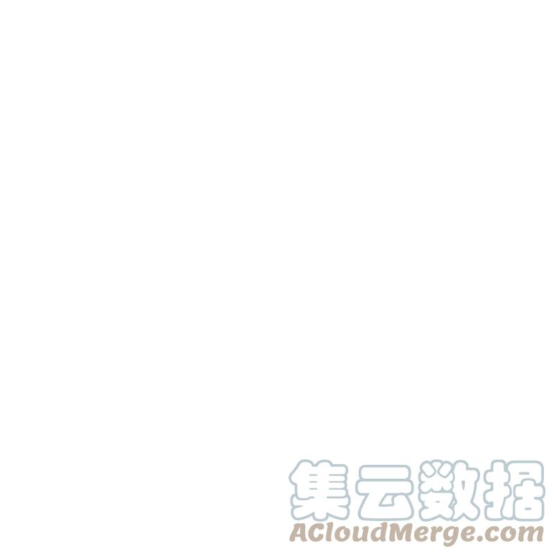 Shura Sword Sovereign Chapter 247 Bahasa Indonesia